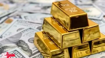 سعر الذهب اليوم يواصل الصعود فهل نشهد قفزة تاريخية جديدة بمنتصف التعاملات